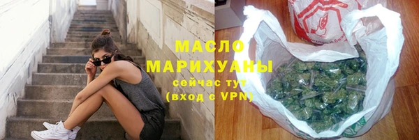 твердый Абинск