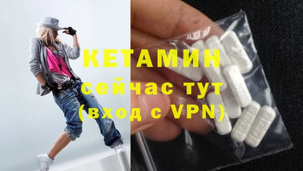 бутират Алзамай