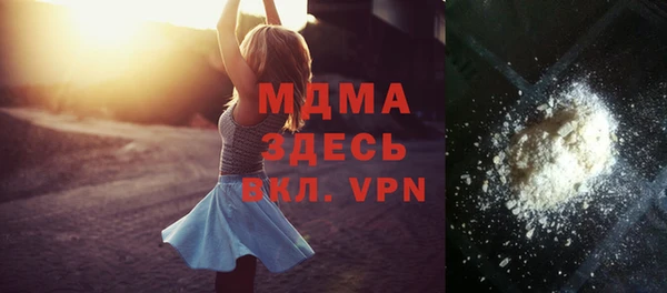 амф Алексеевка