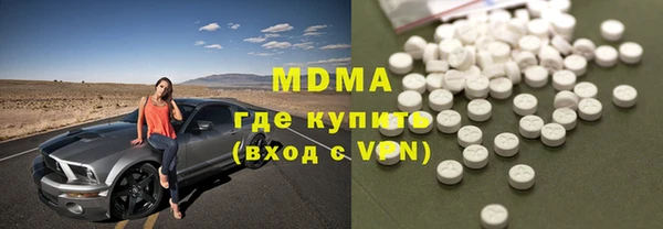 бутират Алзамай