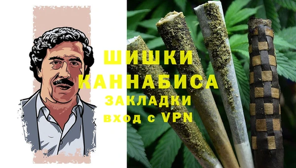 твердый Абинск