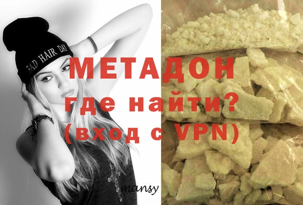 бутират Алзамай
