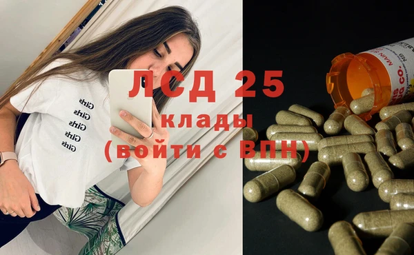 бутират Алзамай