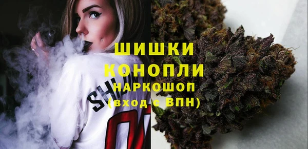 твердый Абинск