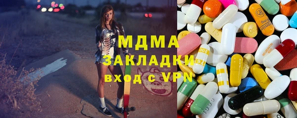 амф Алексеевка
