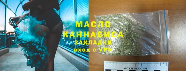 твердый Абинск