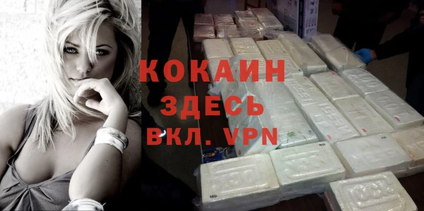 синтетический гашиш Абдулино