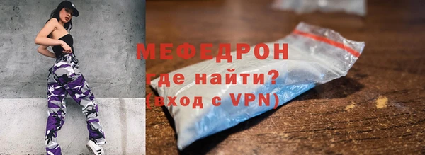 гидропоника Абаза