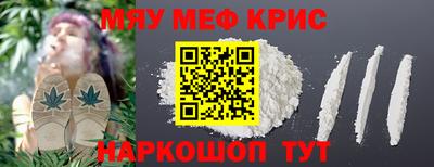 метадон Волжск