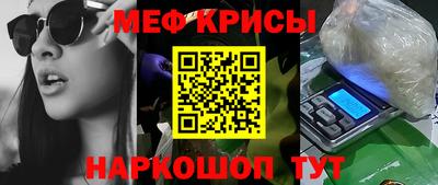 хмурый Волгодонск