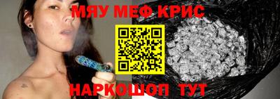 mdma Волжский
