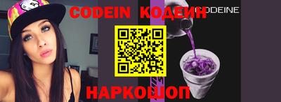 mdma Волжский