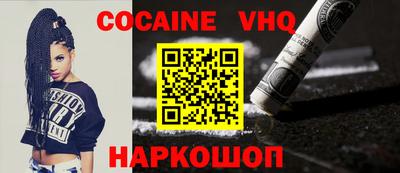марки nbome Нарткала