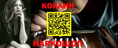 хмурый Волгодонск
