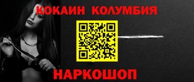 метадон Волжск