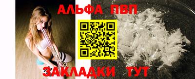 метадон Волжск