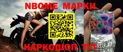 mdma Волжский