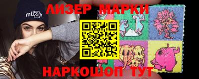 хмурый Волгодонск