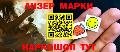 mdma Волжский