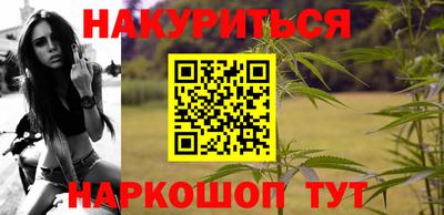 хмурый Волгодонск