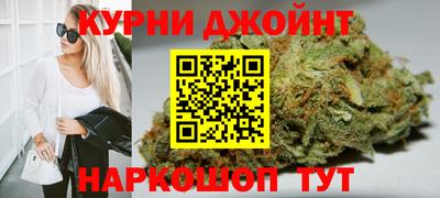mdma Волжский