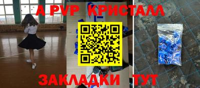 хмурый Волгодонск