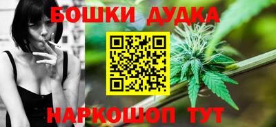 метадон Волжск