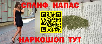 хмурый Волгодонск