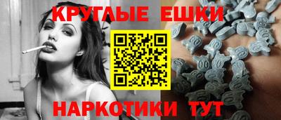 метадон Волжск