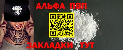 хмурый Волгодонск