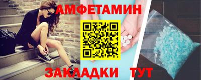 хмурый Волгодонск