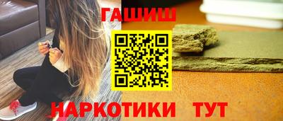mdma Волжский