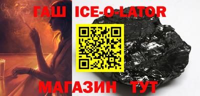 метадон Волжск