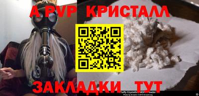хмурый Волгодонск