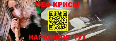 метадон Волжск