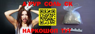 хмурый Волгодонск