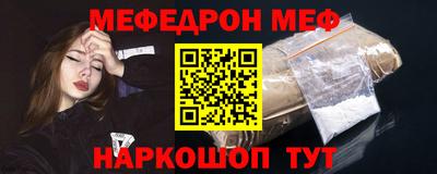 mdma Волжский
