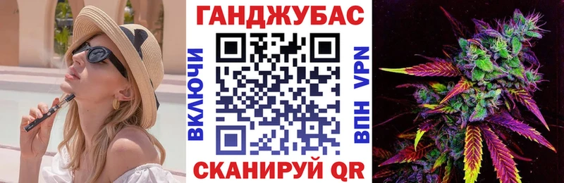 наркота  Новочеркасск  Бошки марихуана OG Kush 